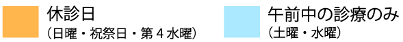 hanrei