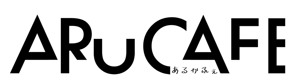ARUCAFE Logo